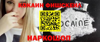 jwh Краснокаменск