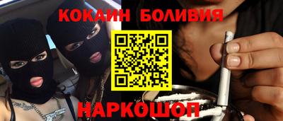 jwh Краснокаменск