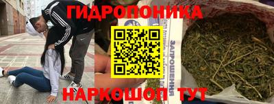 jwh Краснокаменск