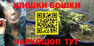 спиды Краснознаменск