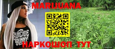 спиды Краснознаменск