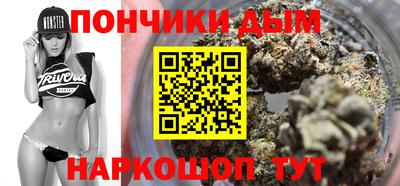 jwh Краснокаменск