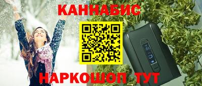 jwh Краснокаменск