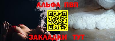 jwh Краснокаменск