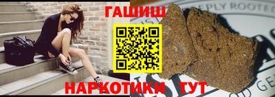 спиды Краснознаменск